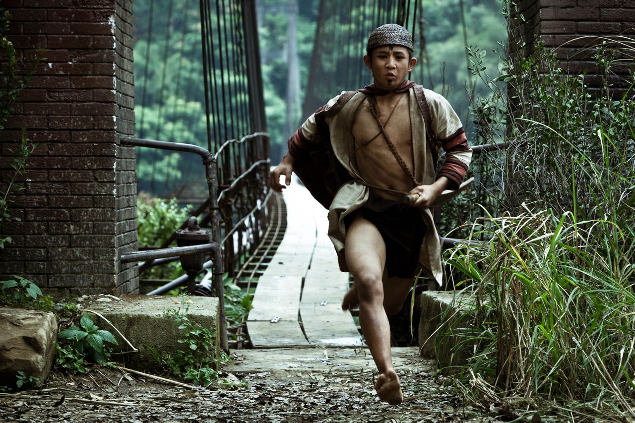 赛德克巴莱闽南语