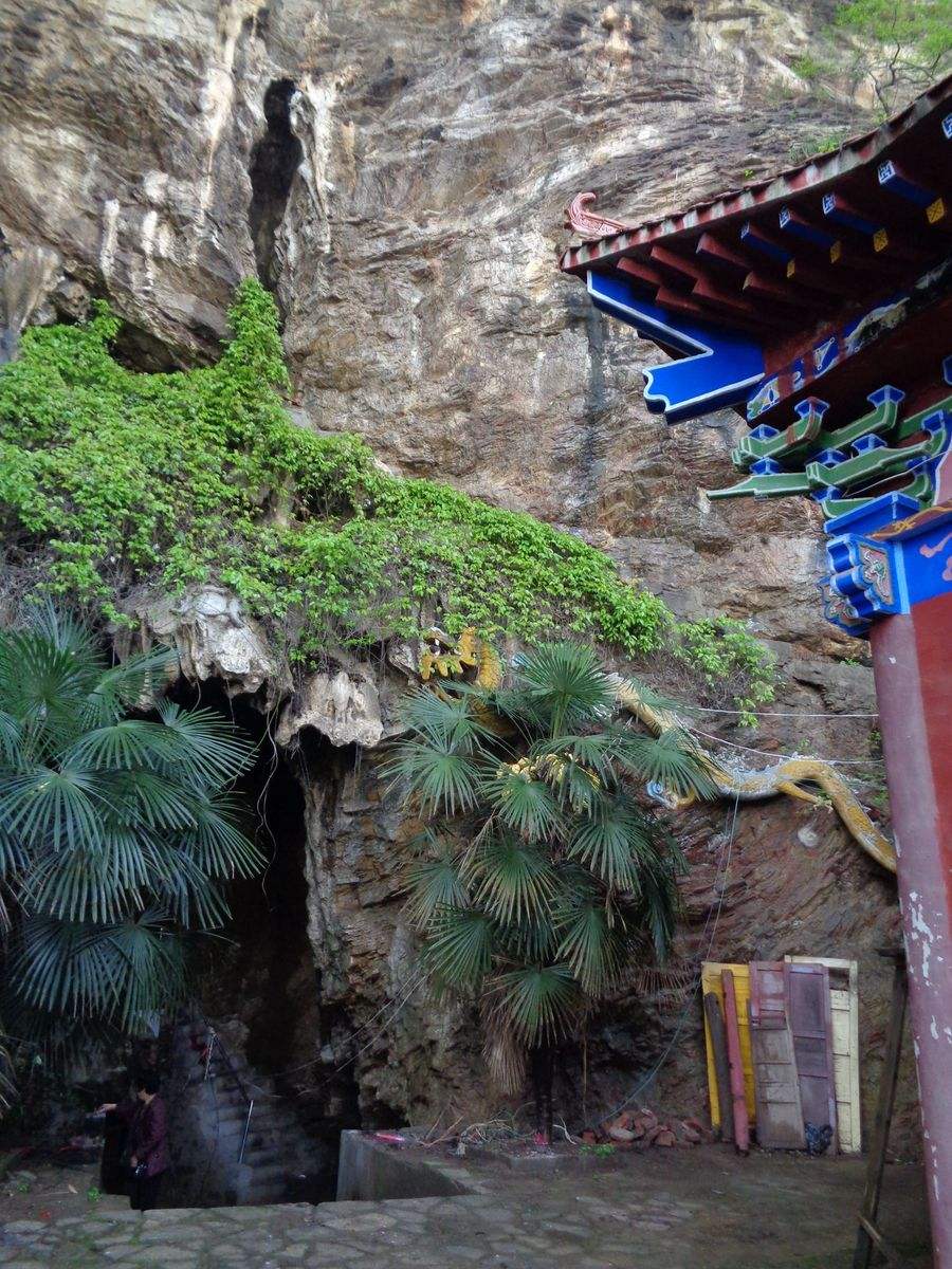 5ayc">飞云洞位于 a target="_blank" href="/item/黄石市/2622668"