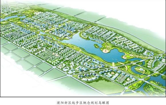 濮阳新区