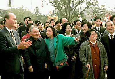 <p>邓小平南巡讲话（1992年）