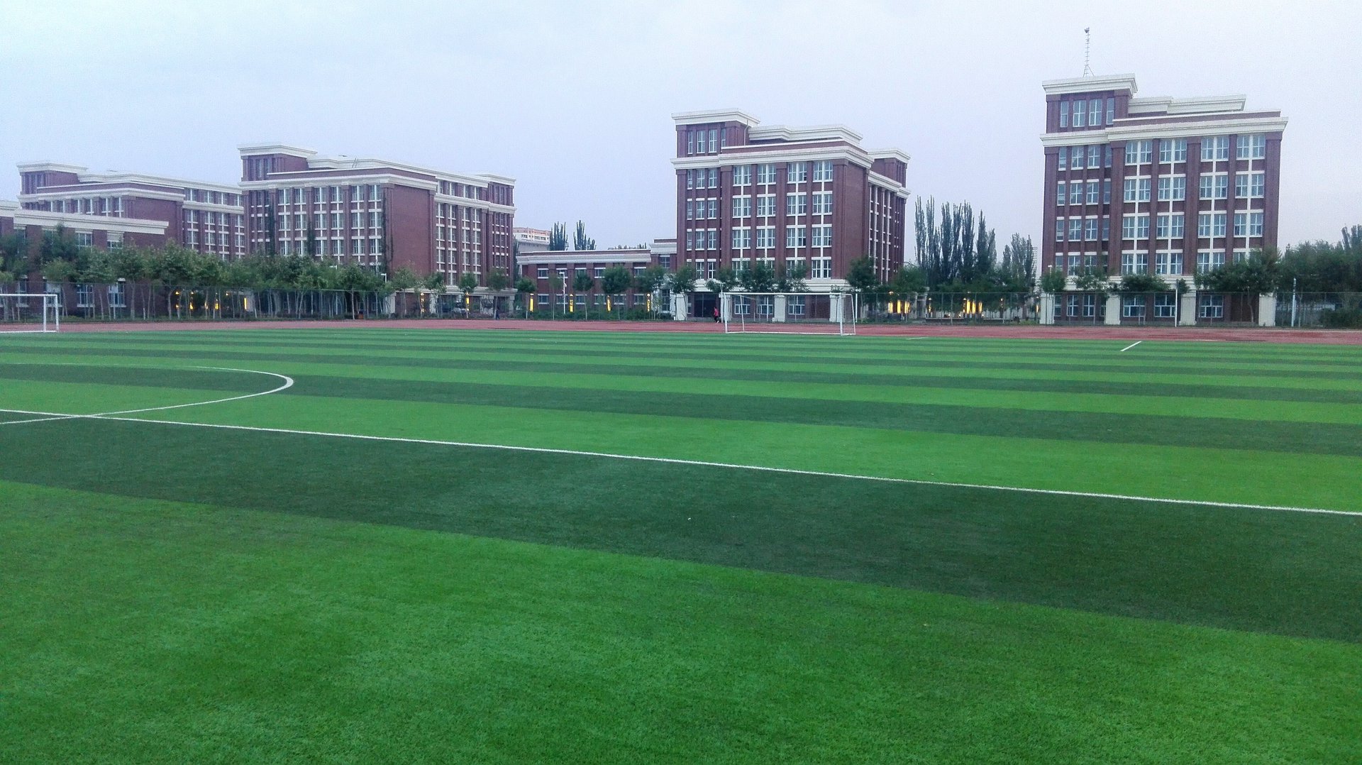 和田地区第二中学