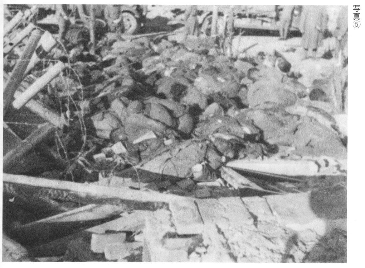 target="_blank" href="/item/抗日战争/128498" data-lemmaid="