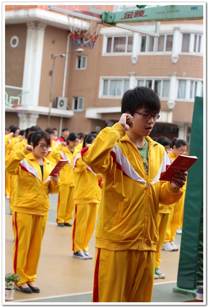  p>上海市第六十中学位于 a href="#" data-lemmaid="15778828">上海