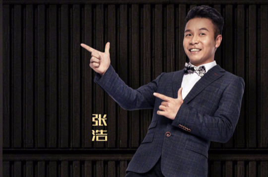  p>张浩,中国内地男演员,导演,歌手.