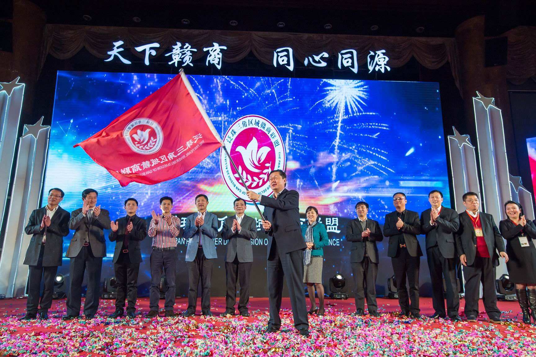  p data-id="go18frlric">赣商,历史上被称为江右商帮.