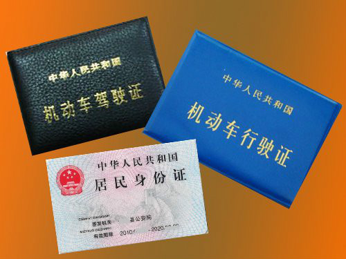 高级会计证什么(高级会计证什么样)