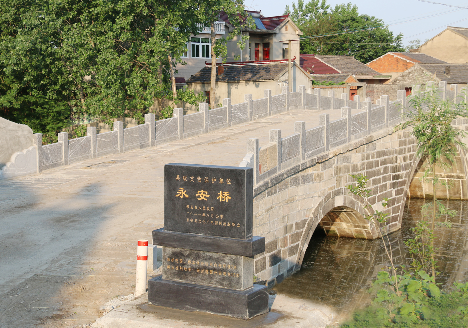 安岳县永顺镇断桥村,安岳县镇子镇_大山谷图库