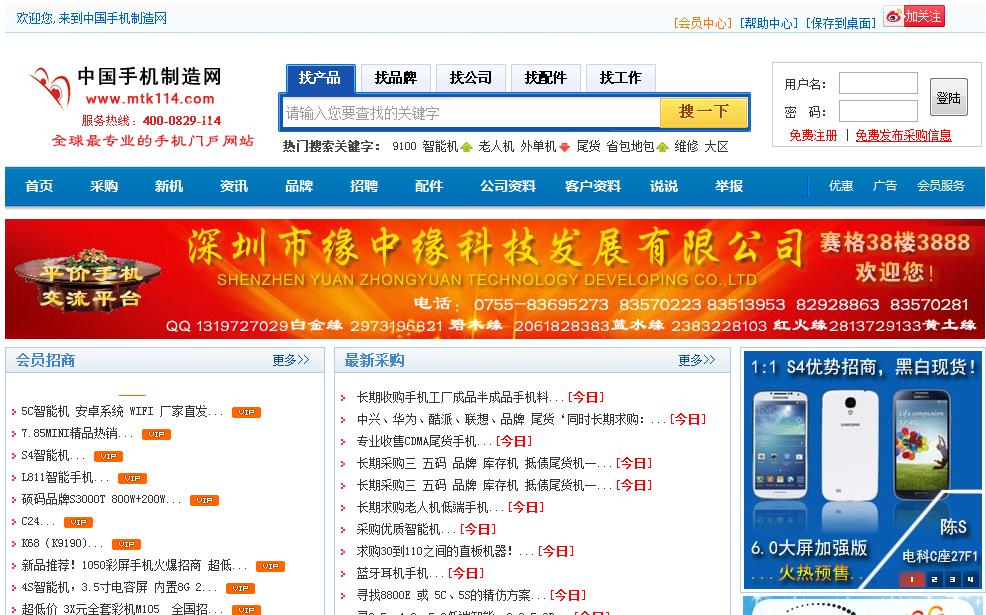 寻找完整图片的网站_比较好的找图片的网站