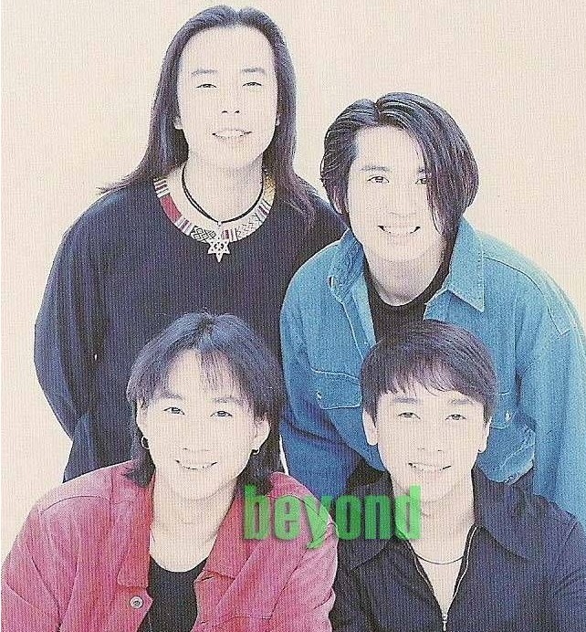 人,吉他手,摇滚乐队 a target="_blank" href="/item/beyond/105997"