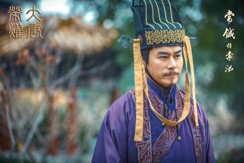 李泌（唐朝中期政治家、谋臣）_百度百科