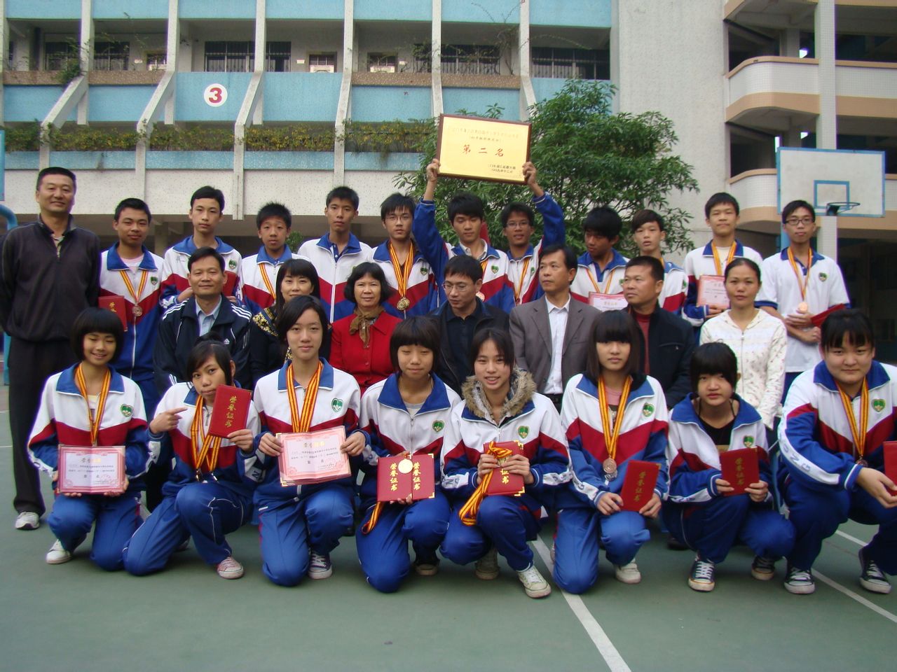 江门市华侨中学