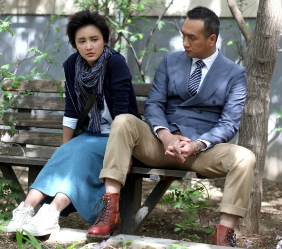  p>《好想好想爱上你》是 a href="#" data-lemmaid="9335120">刘心刚