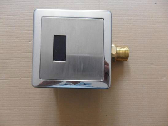  p>感应大便冲洗器是指一种新型的感应冲洗阀,包括本体,设于本体下部