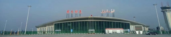 图木舒克机场