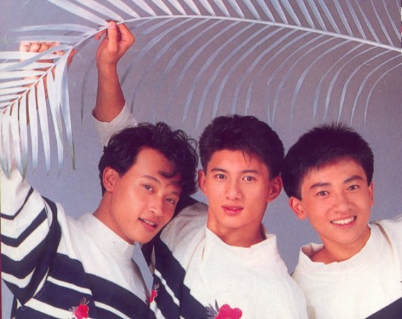  p>《星星的约会》小虎队1990年9月1日年发行的的 a target="_blank"