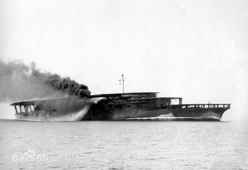  p>赤城号航空母舰(英文:akagi aircraft carrier),是 a href="#"