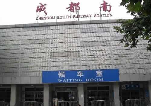  p>成都南站(chengdunan railway station)位于中国 a target="_blank