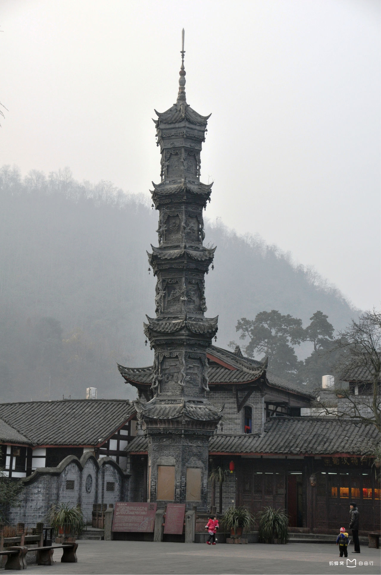 街子场古镇