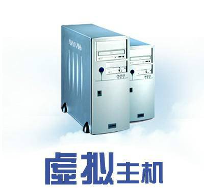 国内虚拟主机排名_百度百科