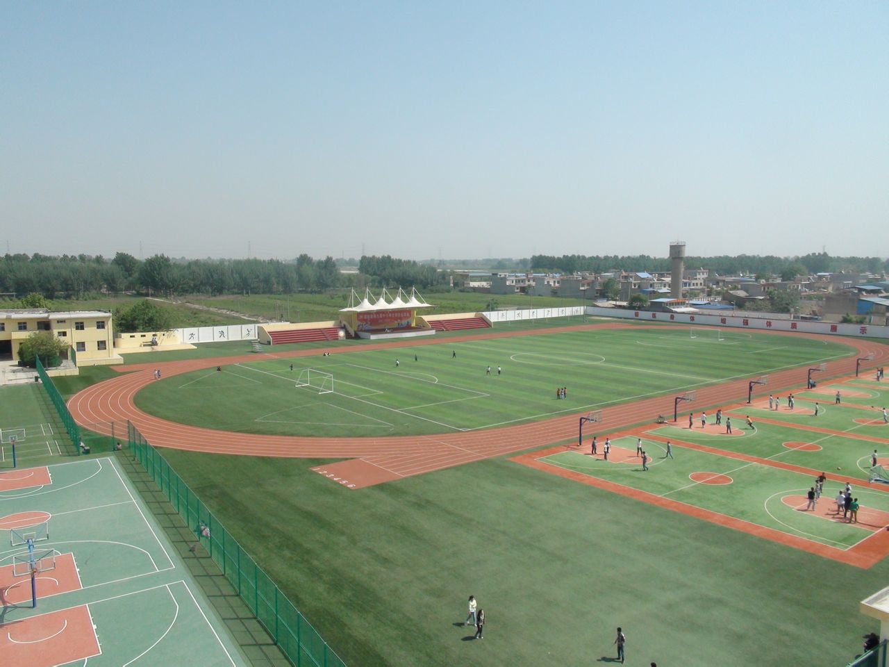  p>泾干中学(jgzx),诞生于1938年的 a target="_blank" href="/item