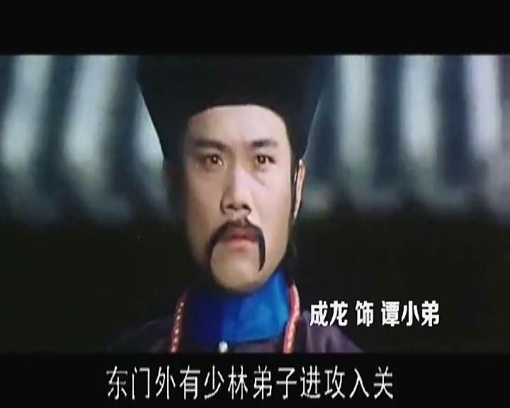 少林门handofdeath(1976)