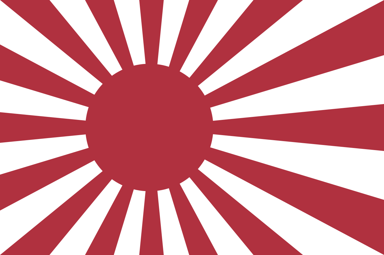  p>旭日旗,又称日本军旗,是带有红日和旭日光芒图案的一种旗帜,是原