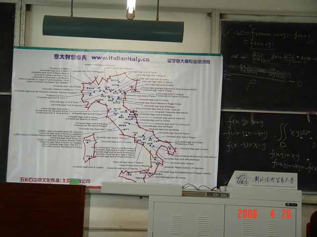 留学中心网站是什么