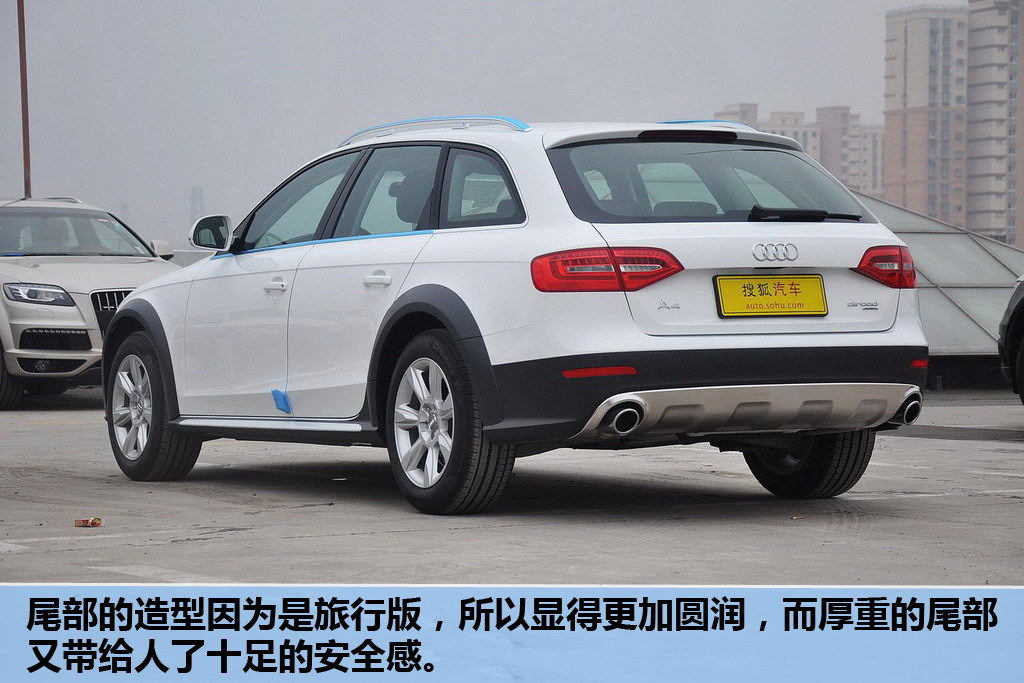  p>奥迪a4(audi a4)是由 a target="_blank" href="/item/一汽大众