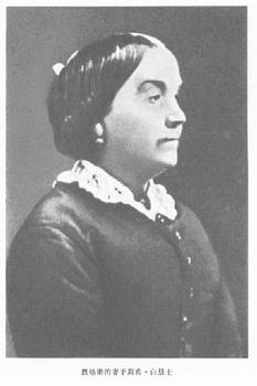  p>弗里德里希·恩格斯(德语:friedrich engels,1820年11月28日-1895