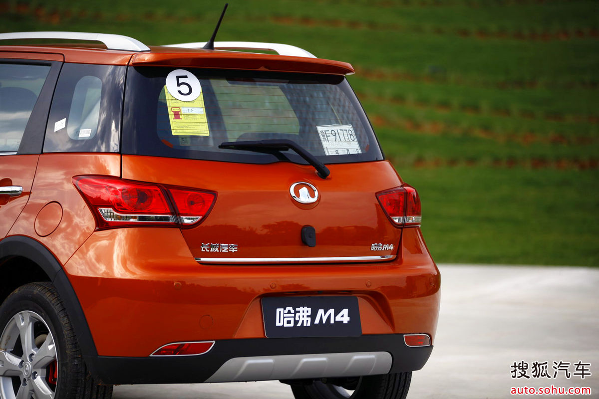  p>哈弗m4拥有一个抢眼的 a href="#" data-lemmaid="9410902">外形 