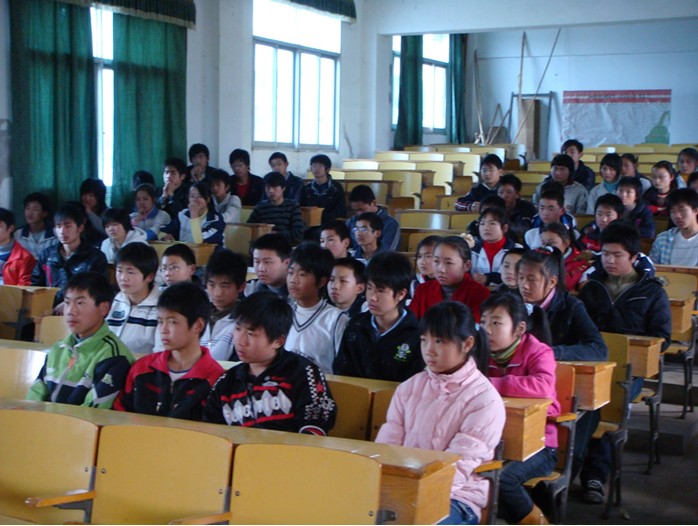 宿松县洲头初级中学