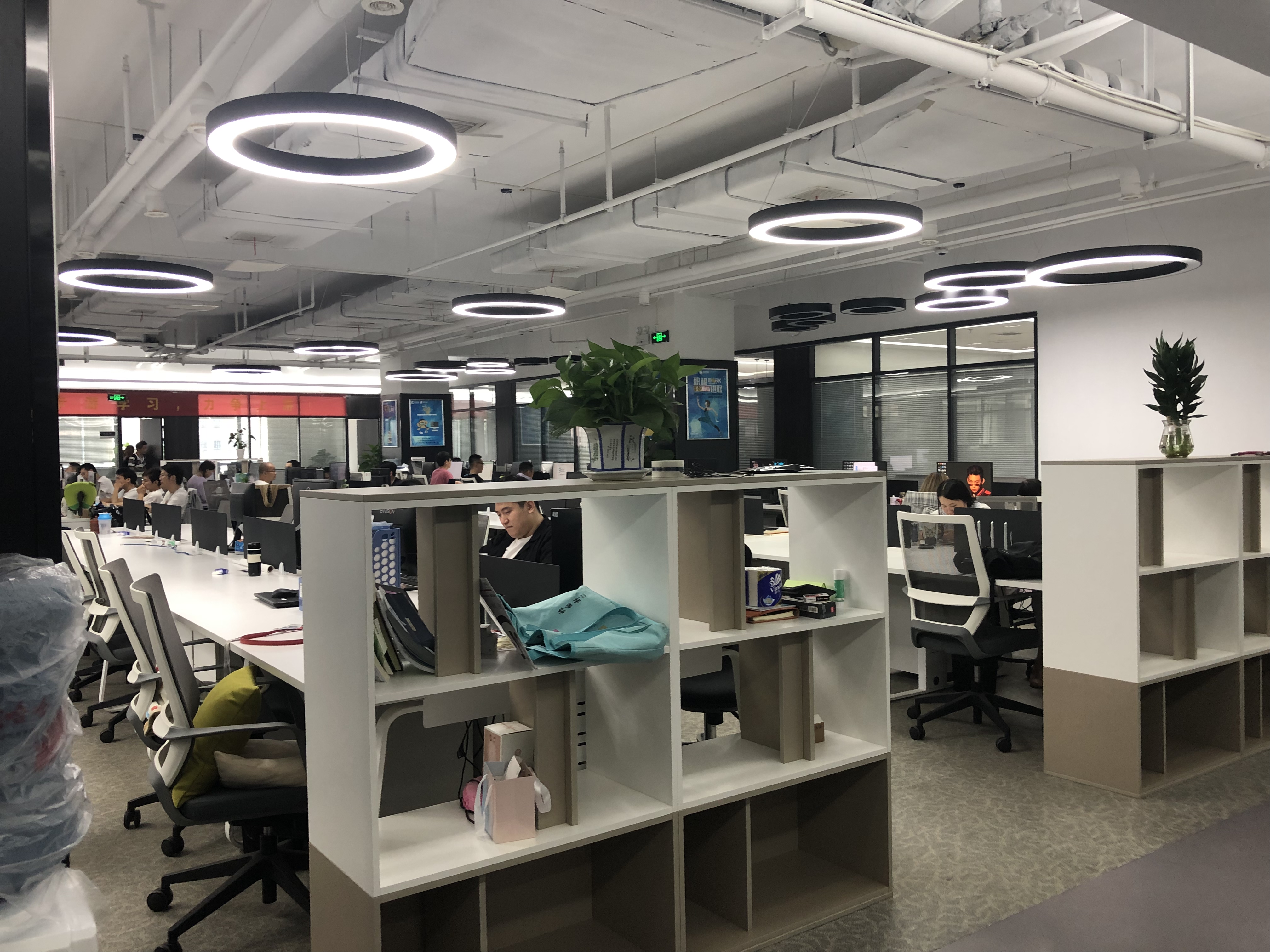 武汉温斯顿软件有限公司