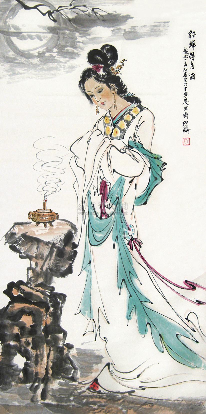  p>貂蝉(生卒年不详),历史小说《 a target="_blank" href="/item