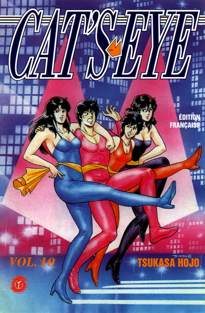  p data-id="gnx8ou3p4x">电视动画片《猫眼三姐妹(cats eye)》,由 a