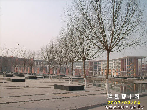 辉县一中辉县市一中
