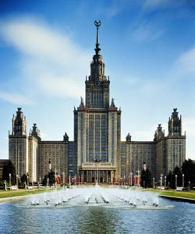 莫斯科大学图书馆