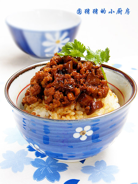 台湾肉燥饭