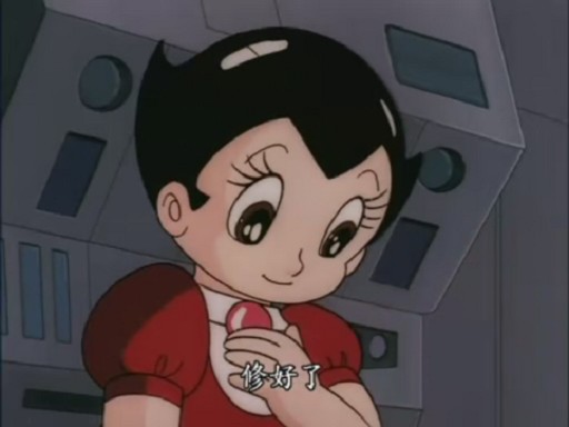 小兰(ウラン),女, a target="_blank" href="/item/虚拟人物/5425740"