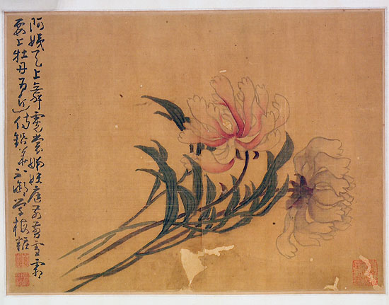 黄慎花卉斗方横披
