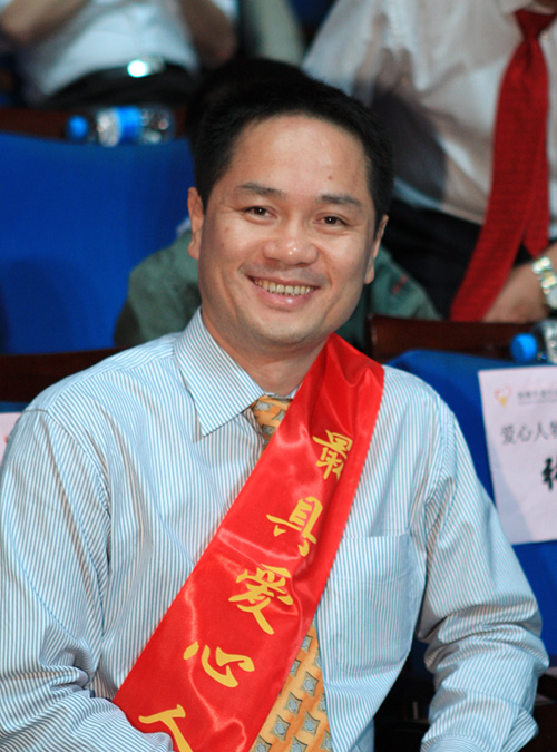 data-lemmaid="132473">广东省 /a>汕头市潮南区陇田镇的一个经商世家