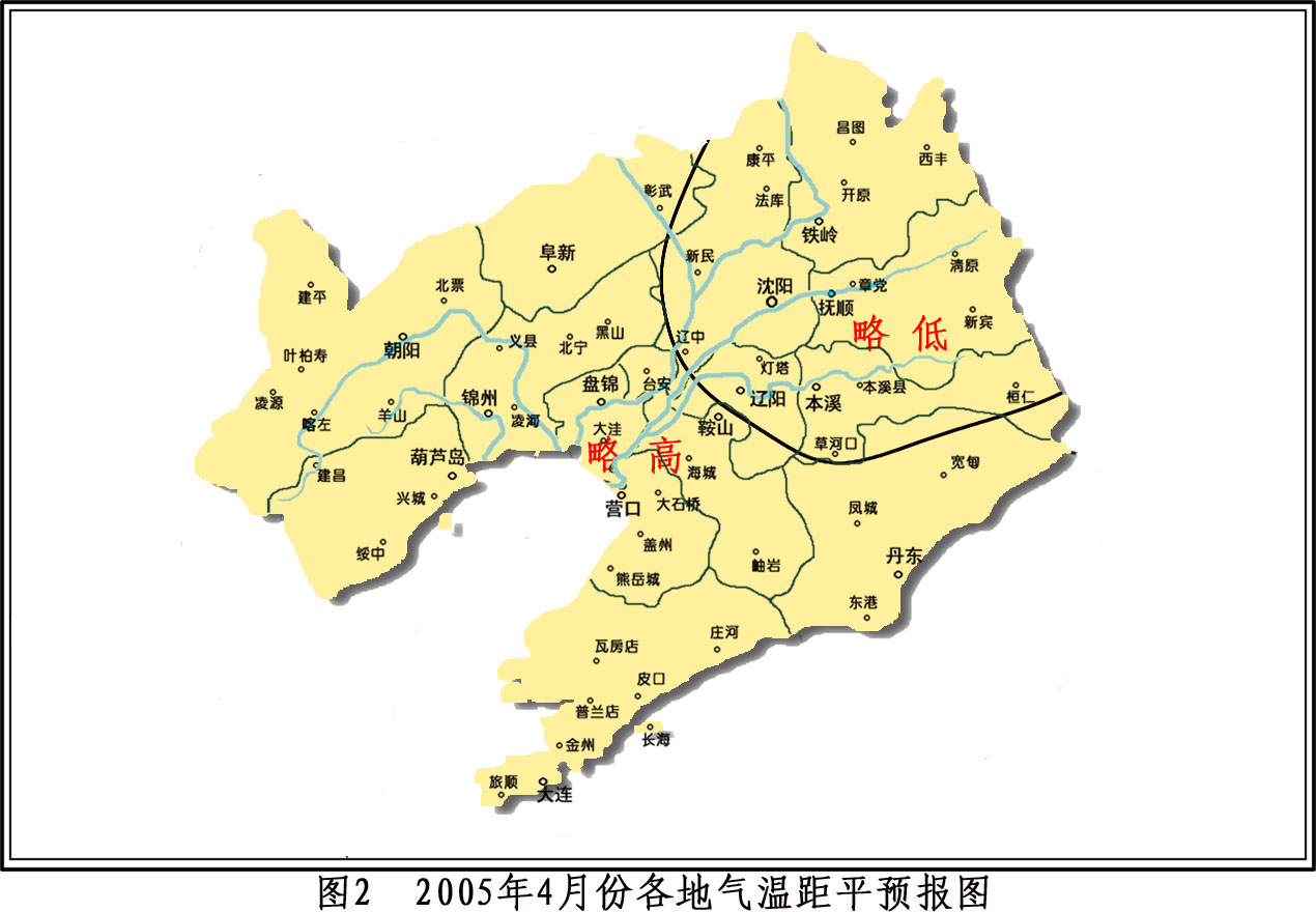  p> a target="_blank" href="/item/辽宁省">辽宁省 /a> a target="