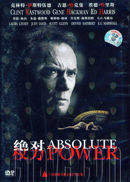 野狼呼叫21 全网资源