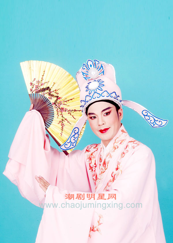>广东 /a>揭西县人, a target="_blank" href="/item/国家一级演员/92
