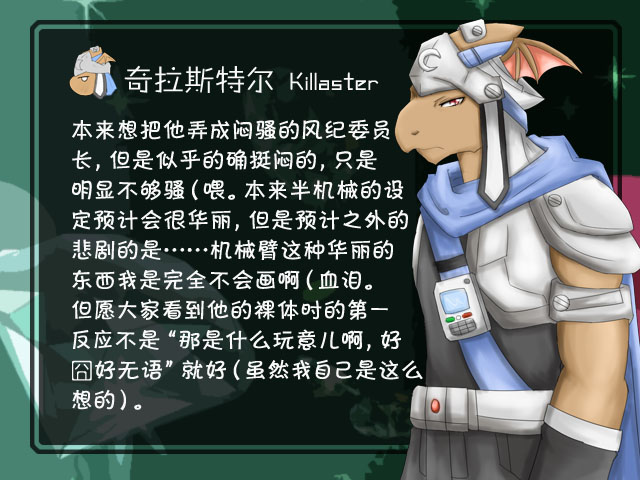  p>《kemono code》(兽人代码)是一款游戏,游戏大小48m.