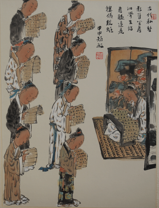  p>私塾是中国古代社会一种开设于家庭,宗族或乡村内部的民间幼儿教育