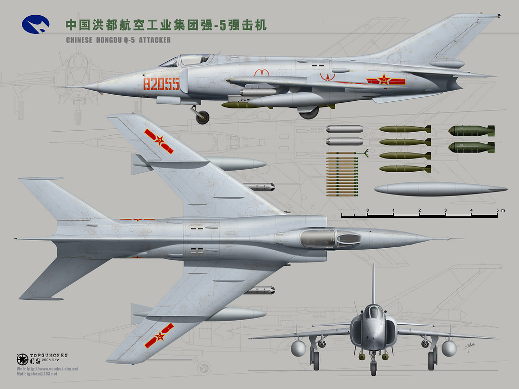 也叫 a target="_blank" href="/item/攻击机/987650"