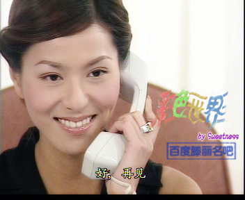 彩色世界
