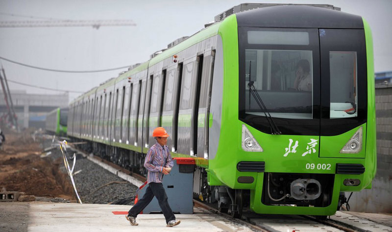 subway line 9),是中国北京市境内一条已建成运营的城市轨道交通下贩