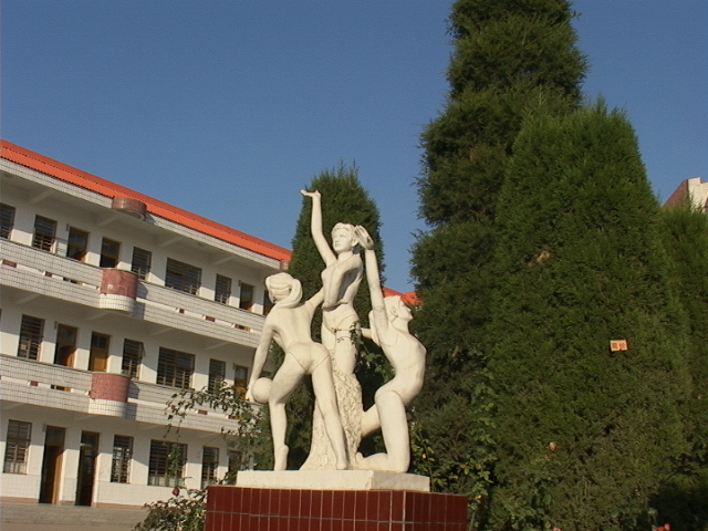 江苏省响水中学