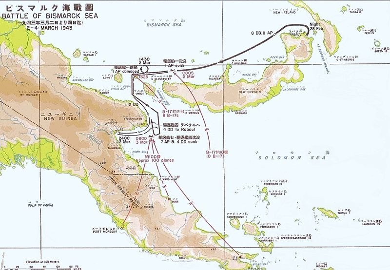  p>俾斯麦海海战(battle of bismarck sea)是1943年3月2日至3日,为了